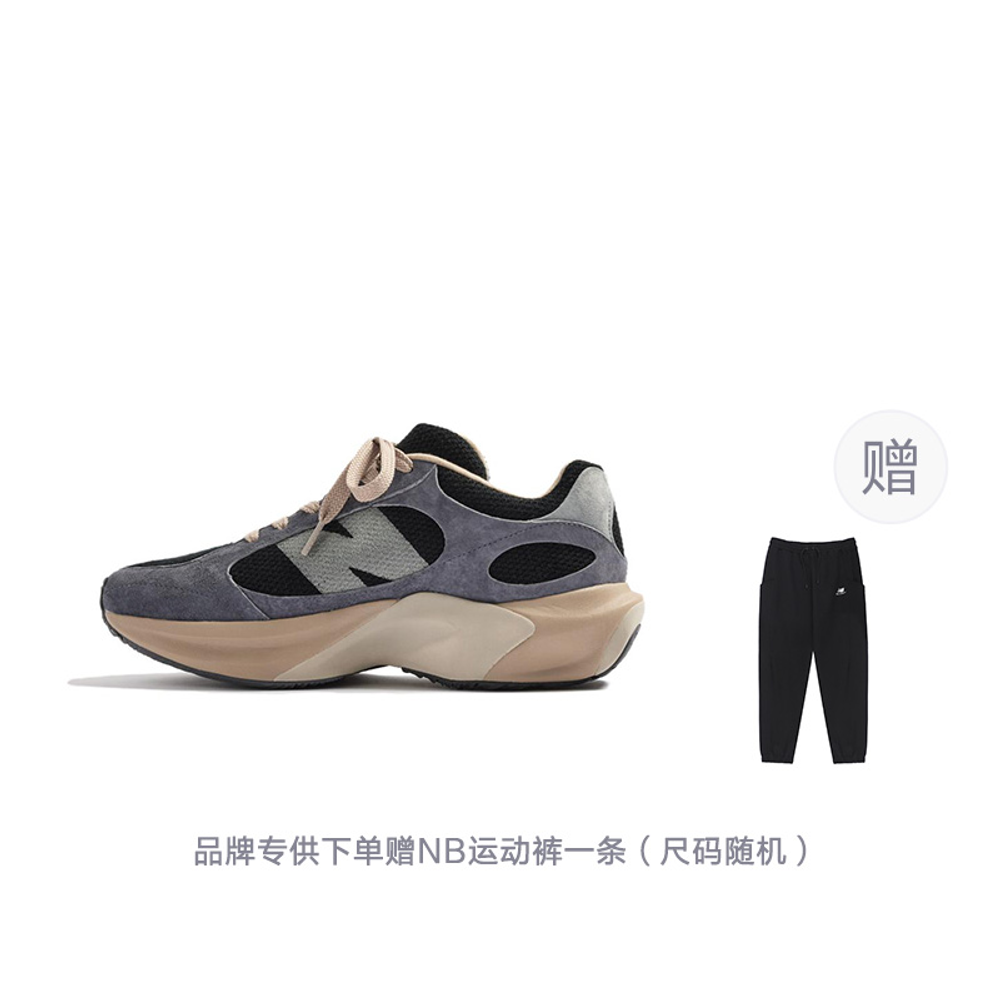 New balance wave runner best sale