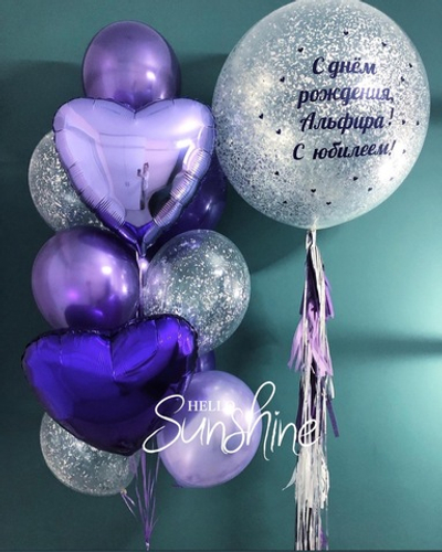 Набор шаров Гигант с конфети №2