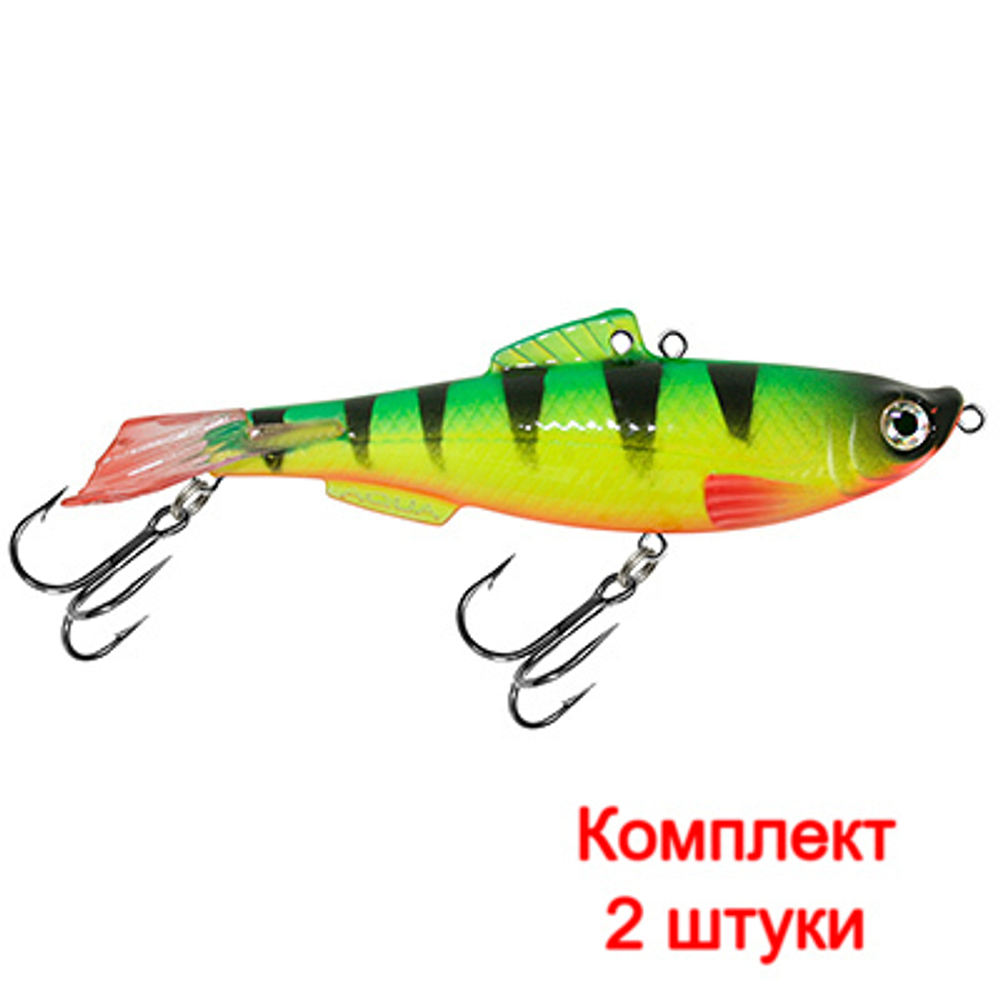 Балансир для рыбалки AQUA ТЮЛЬКА