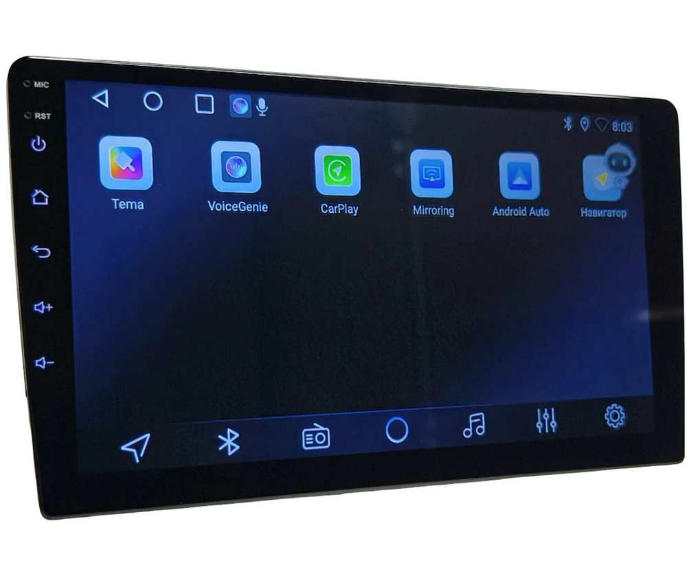 Автомагнитола 2DIN QLED DSP9" Android 4+64GB BOS-MINI A1PRO