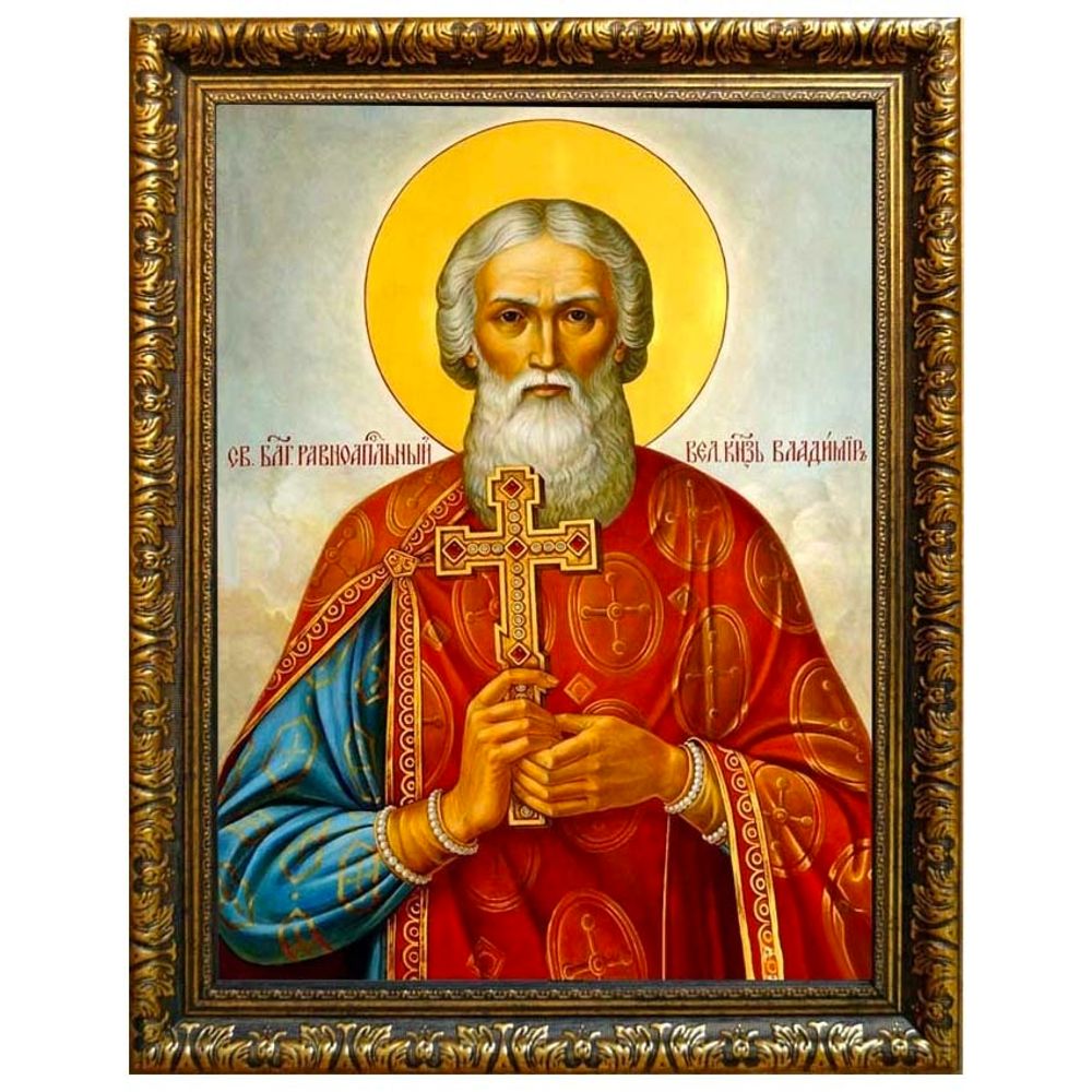 Владимир Святой равноапостольный князь. Икона на холсте.