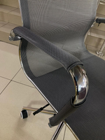 Кресло офисное RT-01Q серое