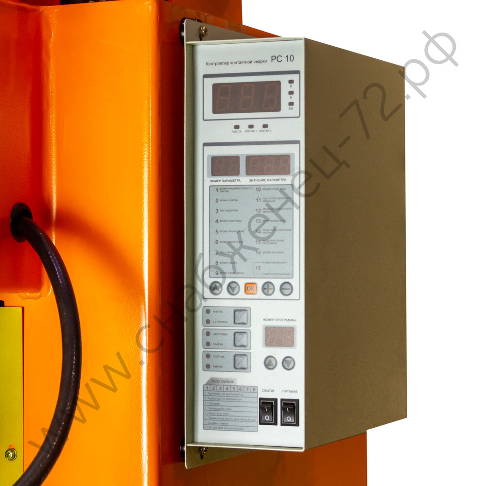 Машина контактной сварки МТ-80 (пр-во FoxWeld/КНР)