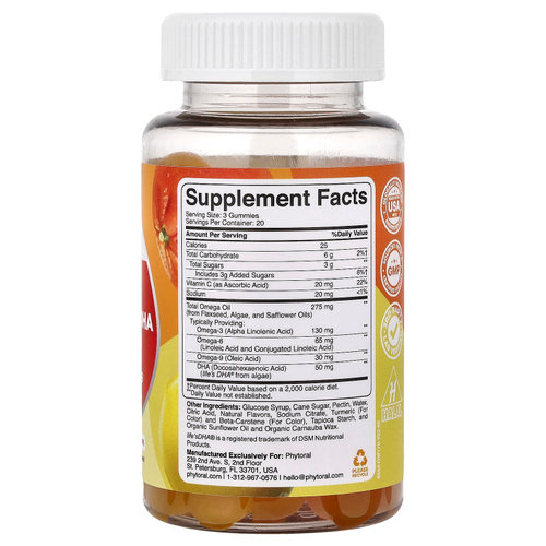 Phytoral, Жевательные мармеладки с омега + ДГК с омега 3-6-9, лимоном и апельсином, 60 жевательных таблеток