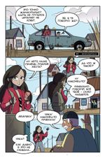 Комикс АСЫК