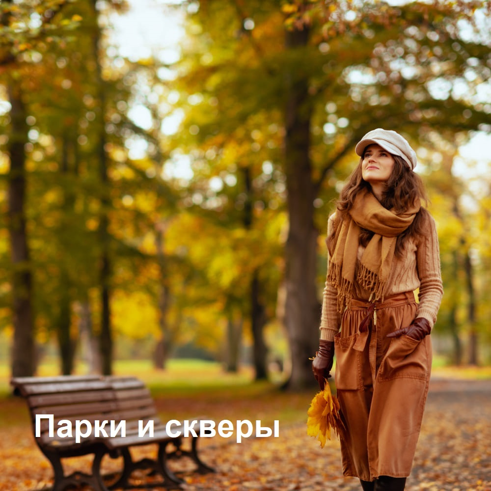 Жилой Дом "ШЕЛЕСТ" Комфорт-класс г. Светлогорск, ул. Песочная