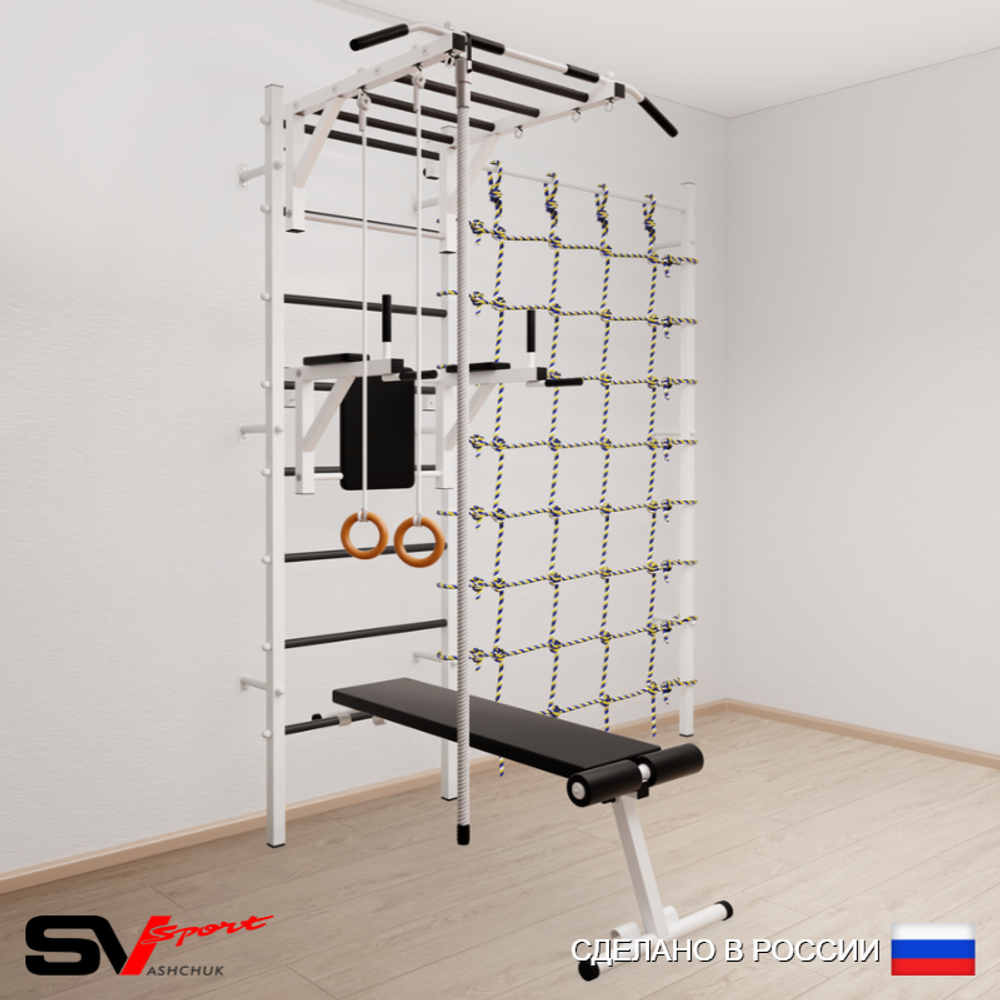 Шведская стенка Sv Sport 5540 (Турник рукоход/Брусья/Скамья/Канат/Кольца/Канатный лаз)