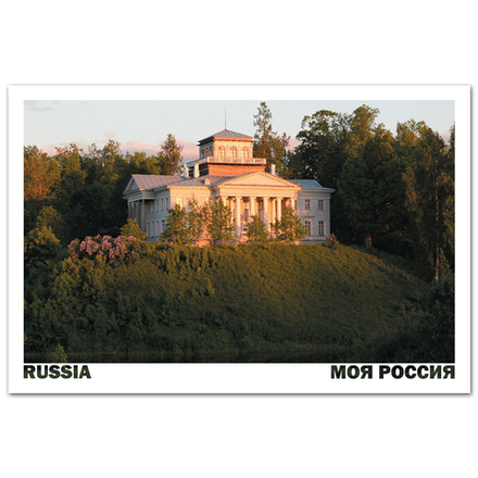 Рождествено, усадьба В.В. Набокова, Ленинградская область