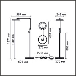 8332/15FL LEDIO LN26 458 темно-серый, металл/пластик Торшер LED 15W 3000/4000/6000K ССТ/диммер/LCD 220-240V GENRI
