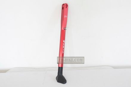 Side stand Rally250, Aluminium.  BAR COMP., SIDE STAND, Honda CRF250Rally (2017-2020)