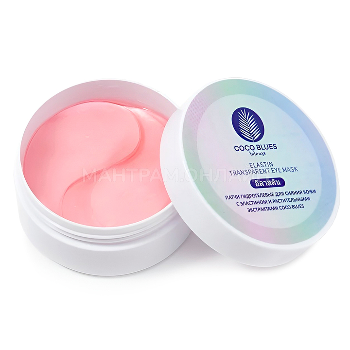 Патчи для век Coco Blues Elastin Transparent Eye Mask гидрогелевые для сияния кожи с эластином и растительными экстрактами 60 шт