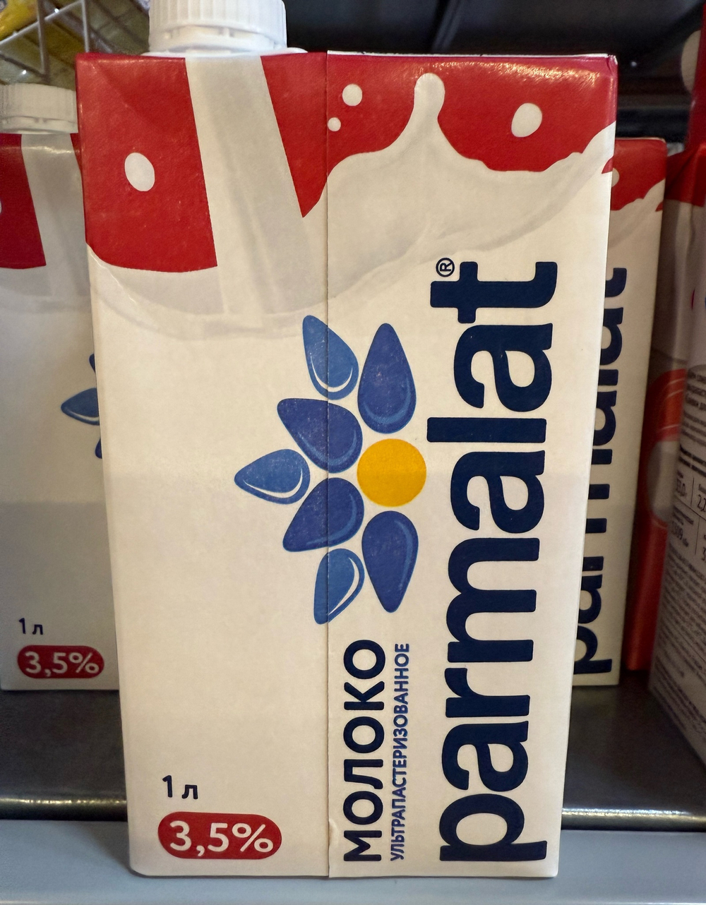 Пармалат молоко 3,5% 1л