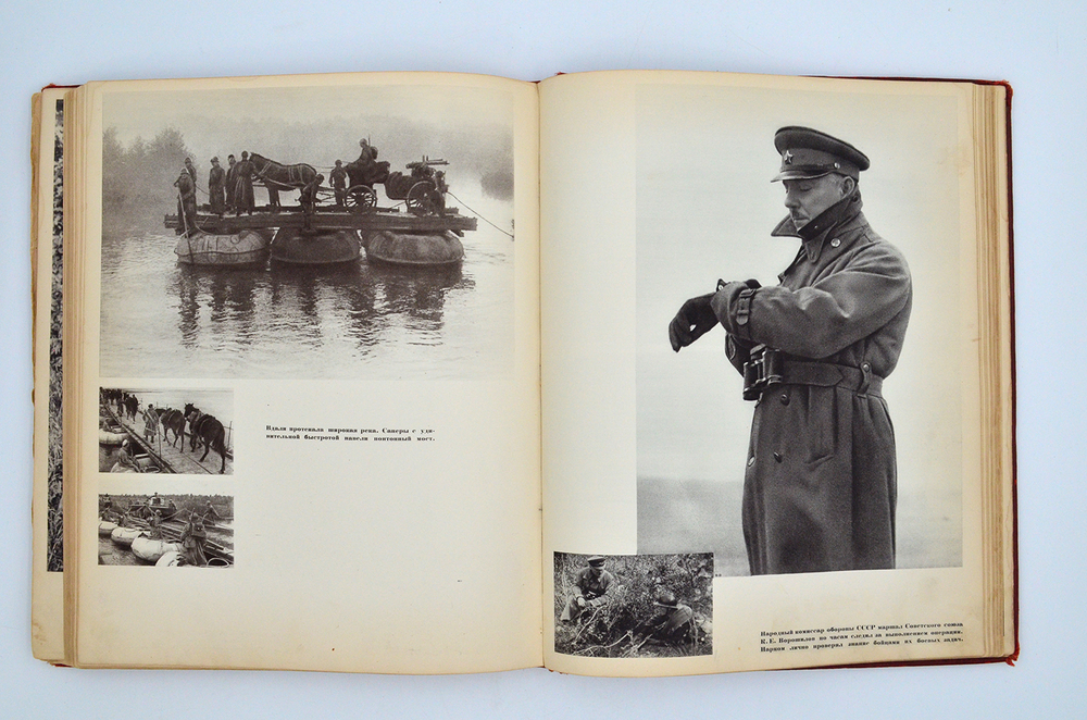 Красная Армия. [М.; Л.]: Изогиз, [1938].