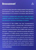 Магнитола для Mitsubishi Outlander XL, Peugeot 4007, Citroen C-Crosser - Kuberg QLed, Android 14, TS105, Быстрейшая, CarPlay, SIM-слот