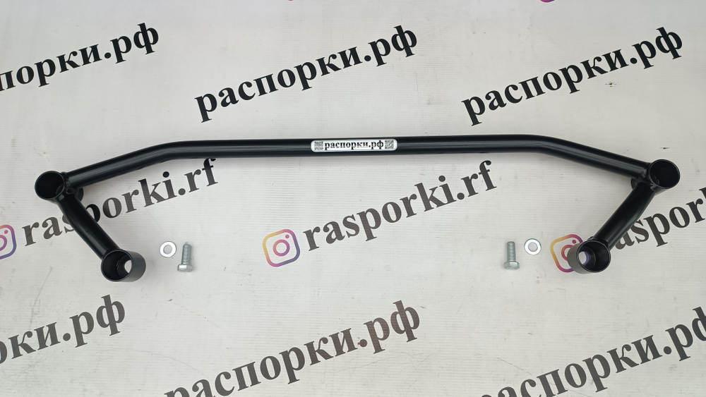 Распорка передняя нижняя Chery Tiggo 4 Pro (ПОД ЗАКАЗ)