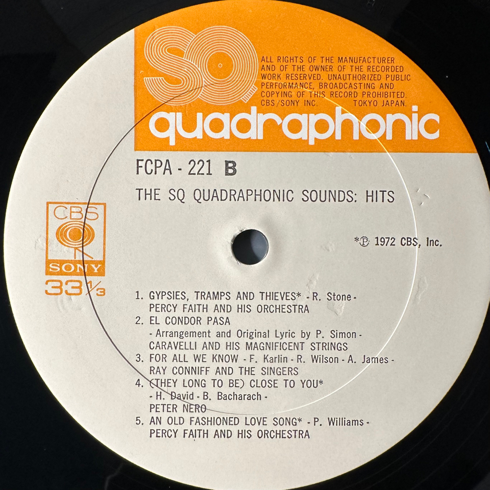 Сборник The SQ Quadraphonic Sounds: Hits (Япония 1972г.)