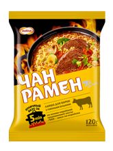 Лапша для варки Чан Рамён со вкусом говядины 120 г 10 шт