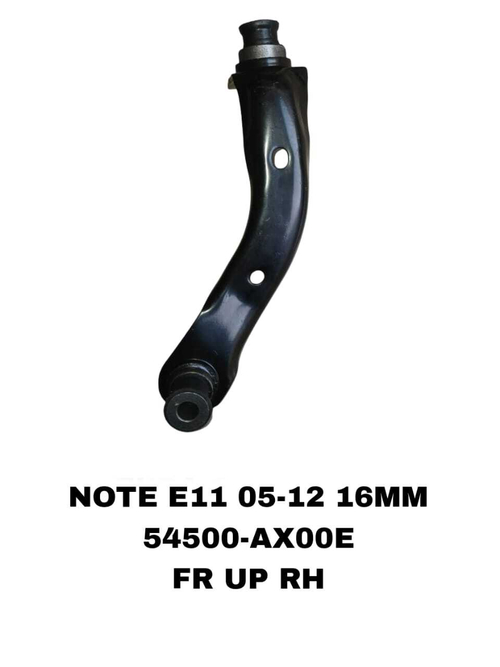 РЫЧАГИ NOTE E11 2005-2013