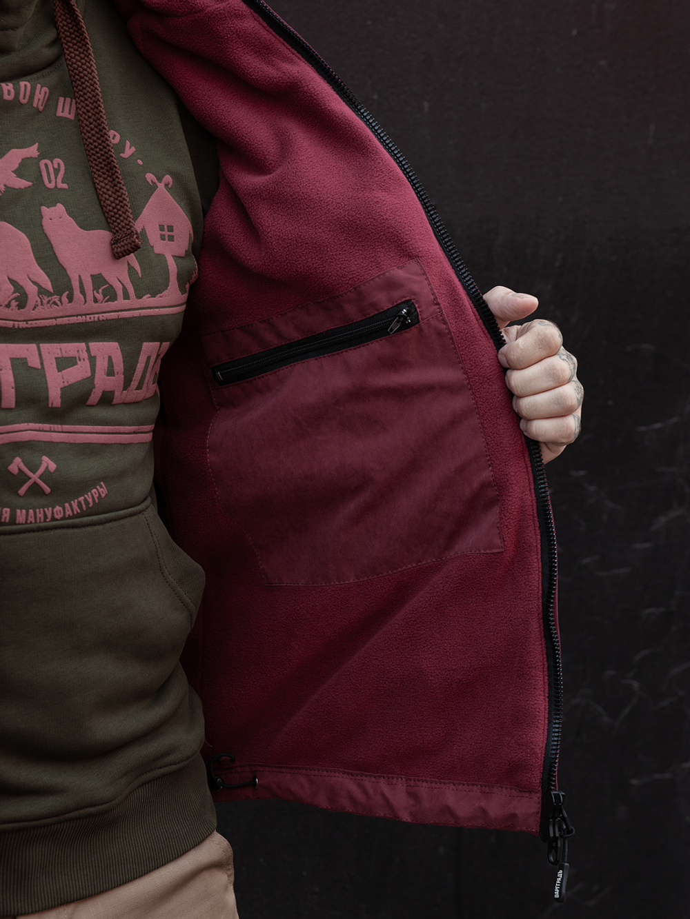 Куртка демисезонная Варгградъ на флисе мужская бордовая