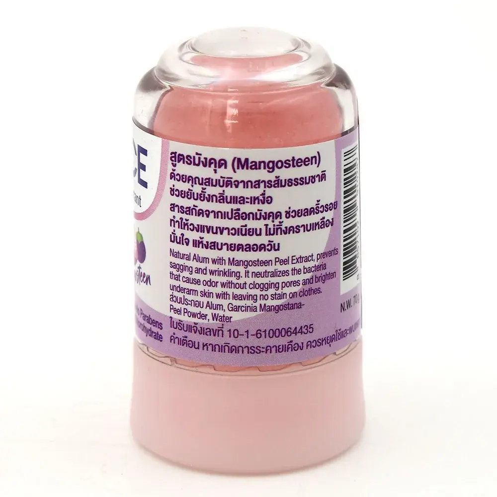 Дезодорант кристаллический натуральный Grace Crystal Deodorant Mangosteen