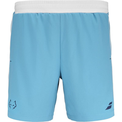 Теннисные шорты Babolat Lebron