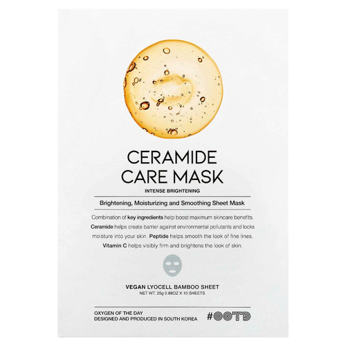 OOTD, Косметическая маска с керамидами, 10 шт. По 25 г (0,88 унции)