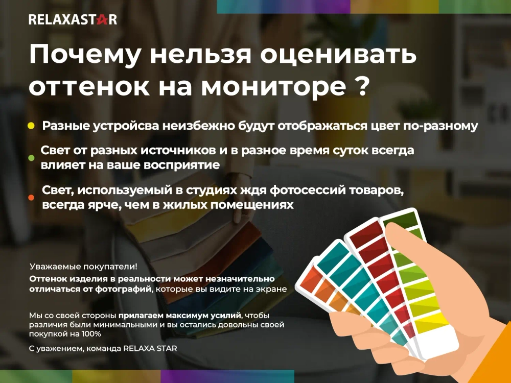 Кресло-реклайнер электрический с подъемом и массажем FUJIMO LOUNGE UP Терра
