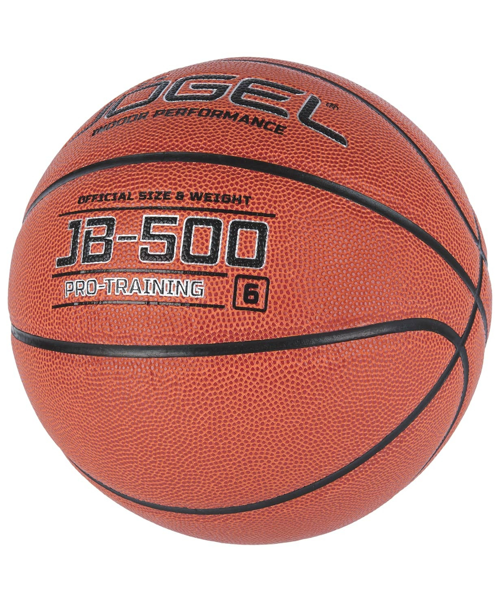 Мяч баскетбольный JB-500 №6