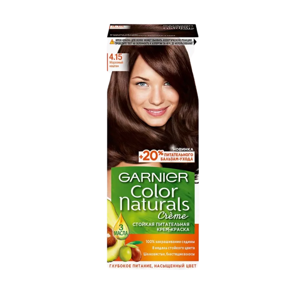 Краска Garnier Сolor Naturals Морозный каштан 4.15