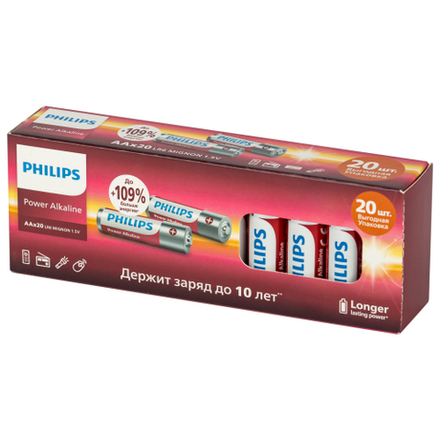 Батарейки Philips LR03P20BX/51 ААА алкалиновые 1,5v 20 шт. LR03-20BL Power