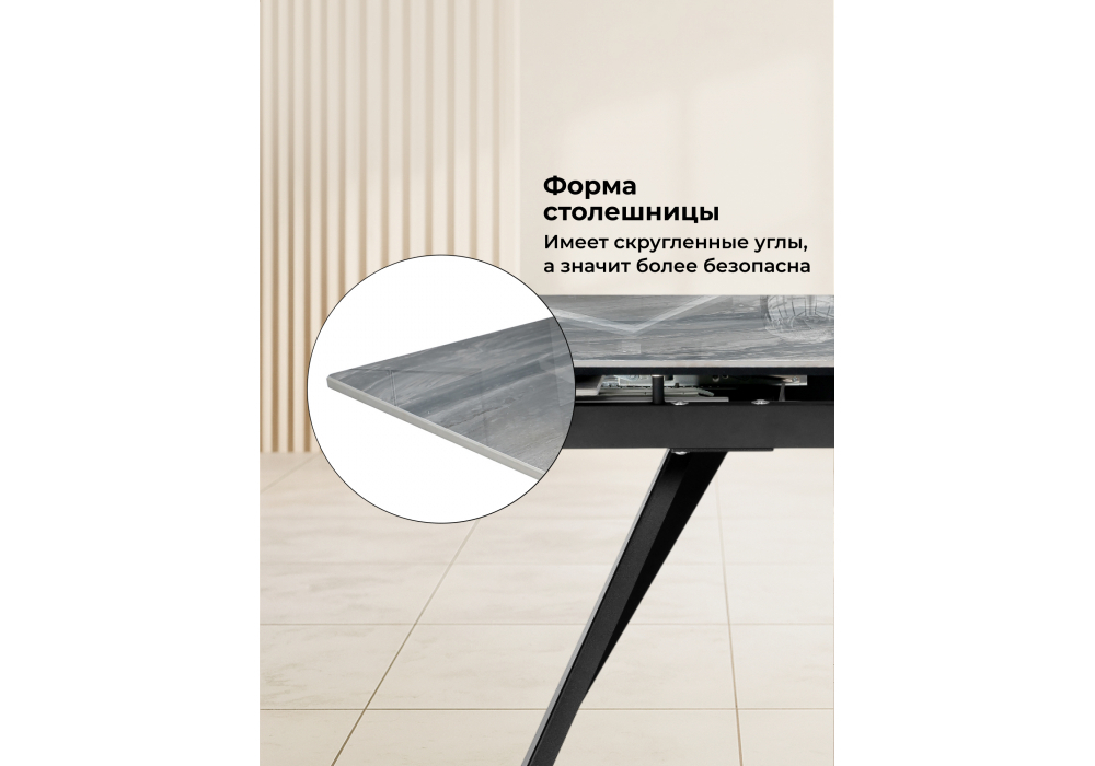 Керамический стол Woodville Хорсборо 140(200)х80х79 оробико, черный, ножки черные