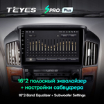 Teyes SPRO Plus 9" для Toyota Harrier, Lexus RX 300 1997-2003