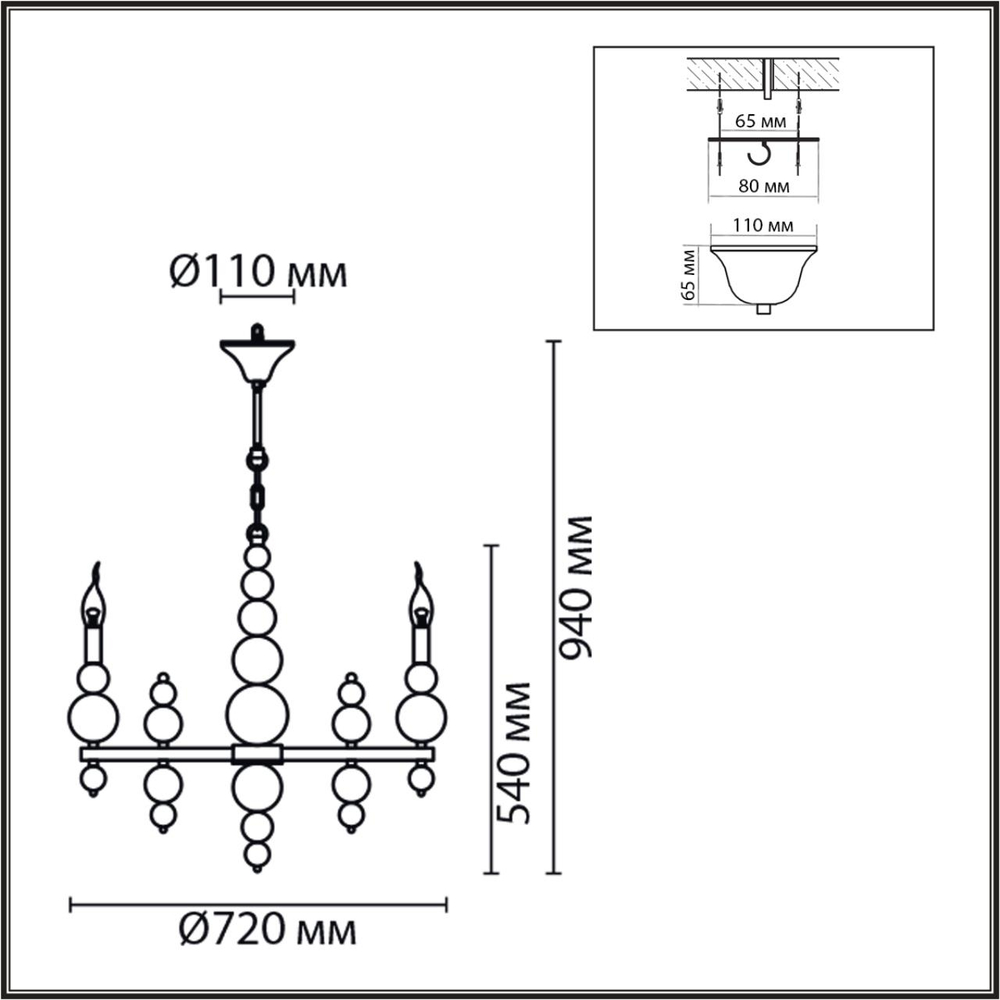 8107/8 LN Люстра E14 8*40Вт 220В IP20 MODERNI
