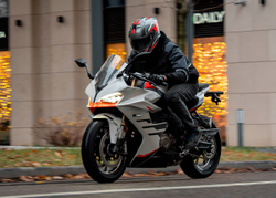 Мотоцикл SHARMAX GP RS 601 Ultra