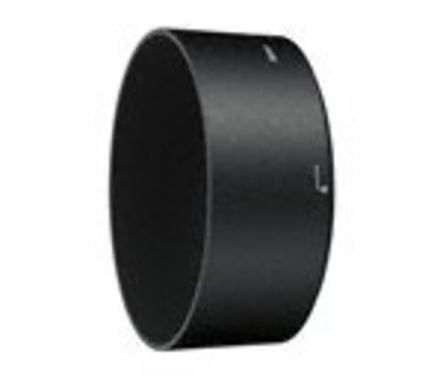 Бленда Nikon HB-47 Lens Hood для AF-S 50/1,4 G