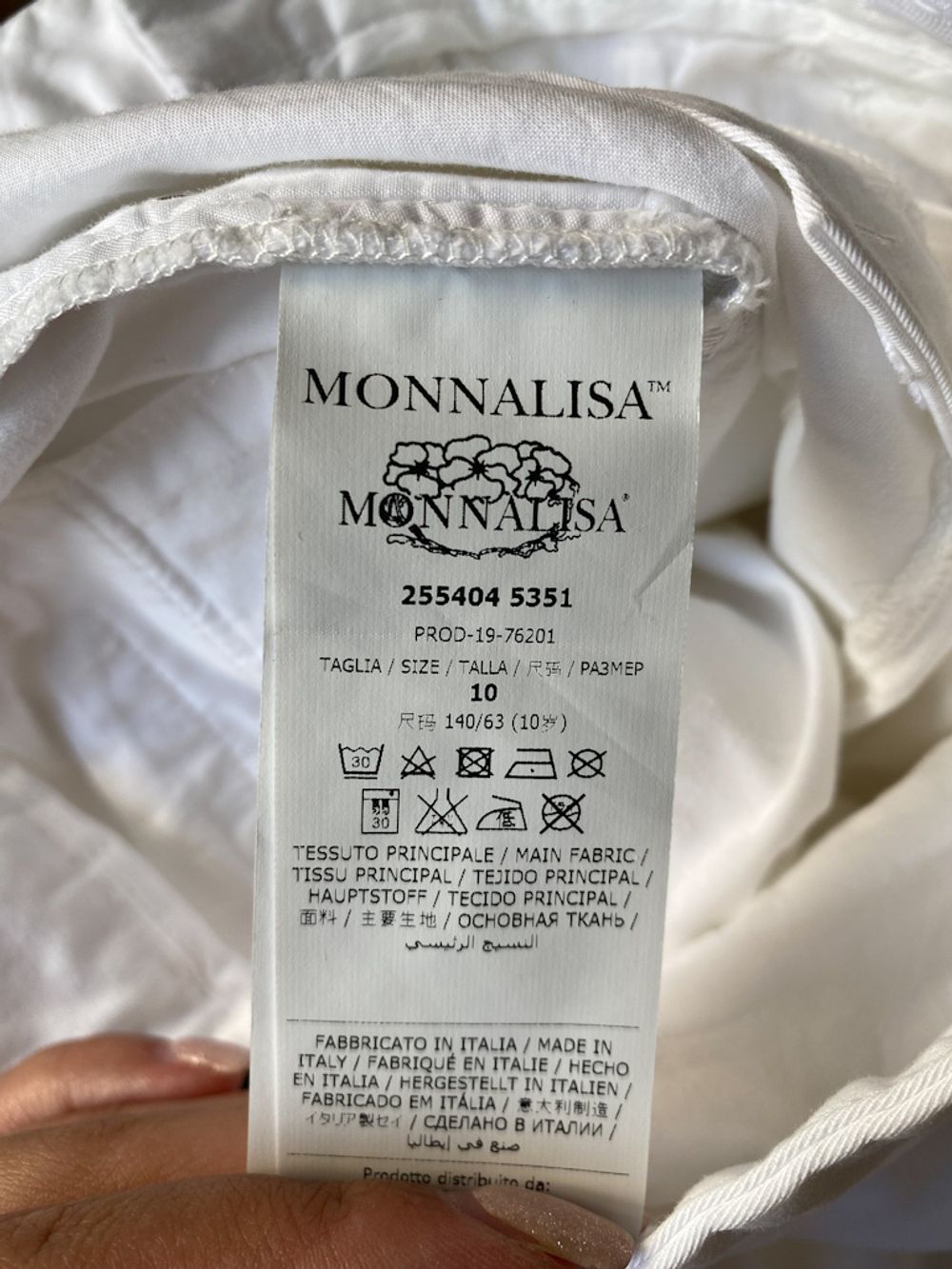 Хлопковые шорты Monnalisa, 140