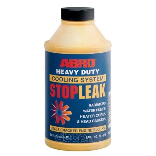 Герметик радиатора 325 мл  Стоп-течь  (ABRO)