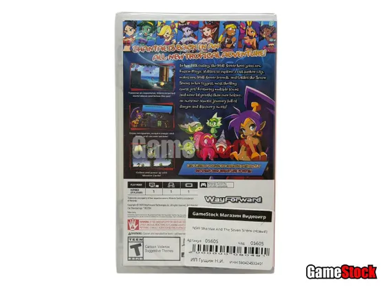 NSW Shantae And The Seven Sirens (Limited Run) (Новый, Русские субтитры)