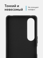 Чехол ROSCO для Sony Xperia 1 V (арт.1(V)-COLOURFUL-BLACK)