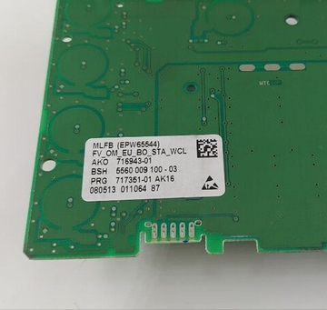 Модуль управления стиральной машины Bosch maxx 5 EPW 65541