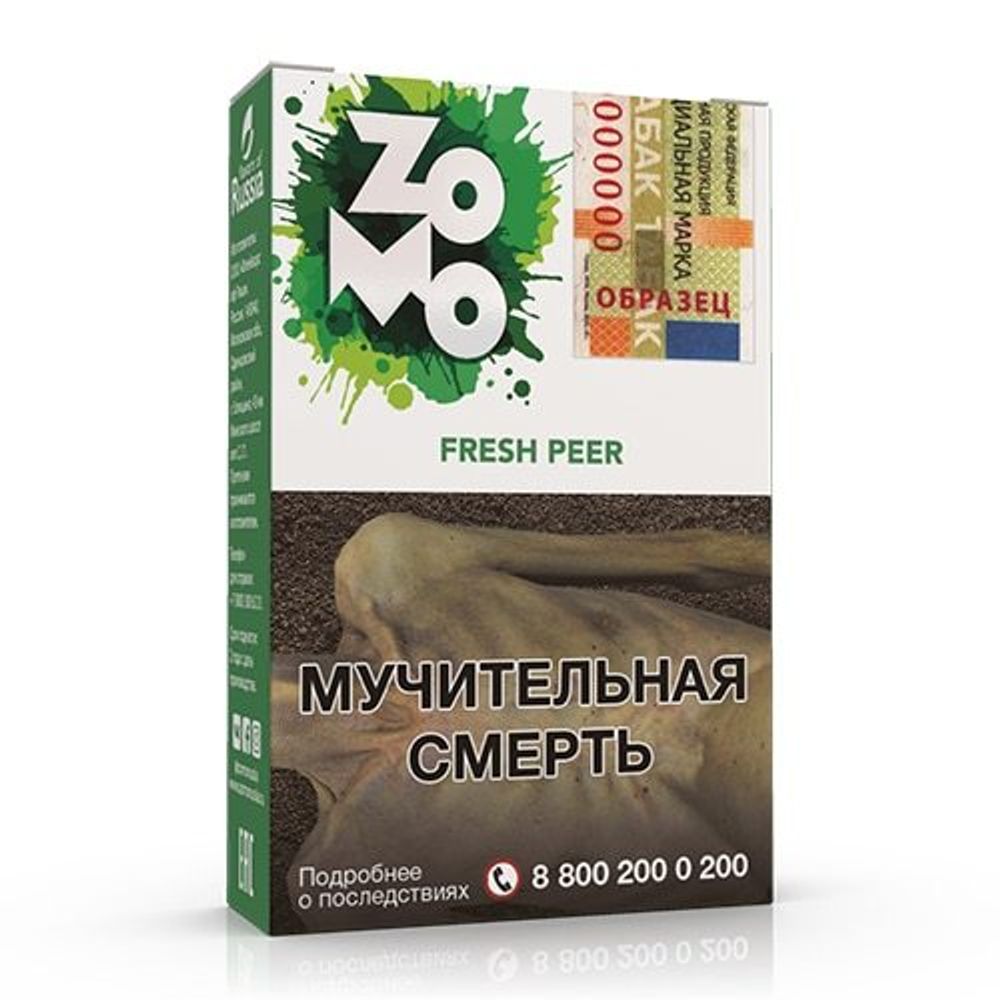 Zomo - Fresh Peer (50g)