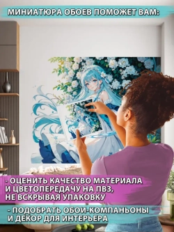 3D Фотообои аниме девушка и цветы