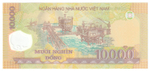 Vietnam, 10 000 Đồng, 2006-2024 (UNC)