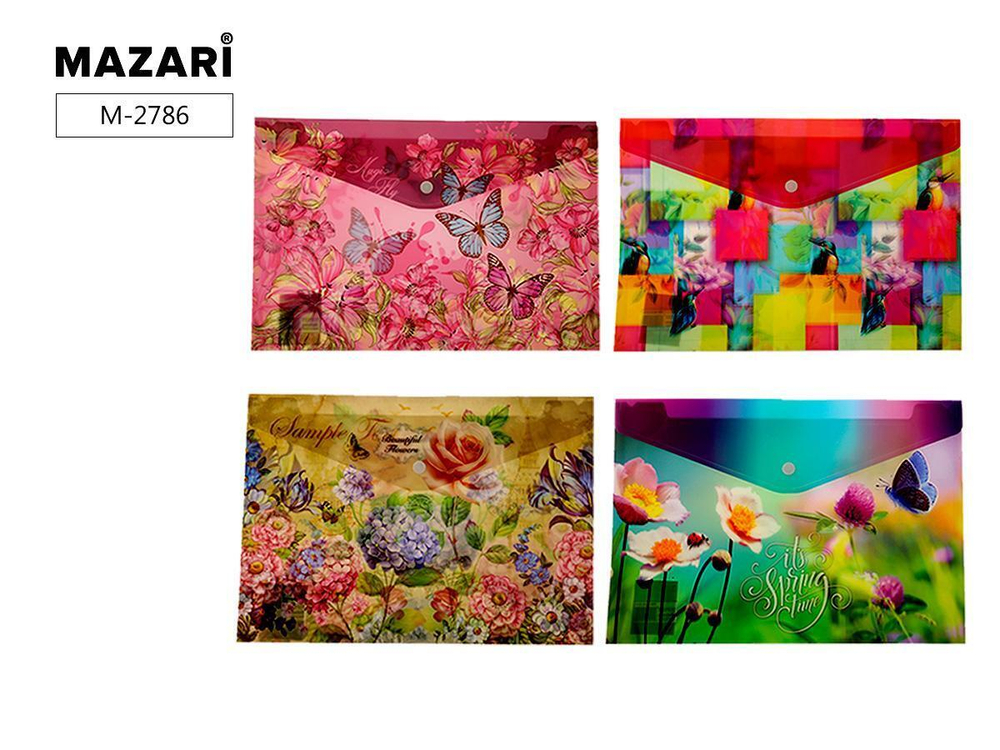 Папка-конверт с кнопкой пластиковая 21х29,7 см, 4 дизайна в ассорт.SPRING TIME (Mazari)