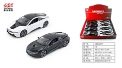 BMW i8 1:22 VB24271 A4041