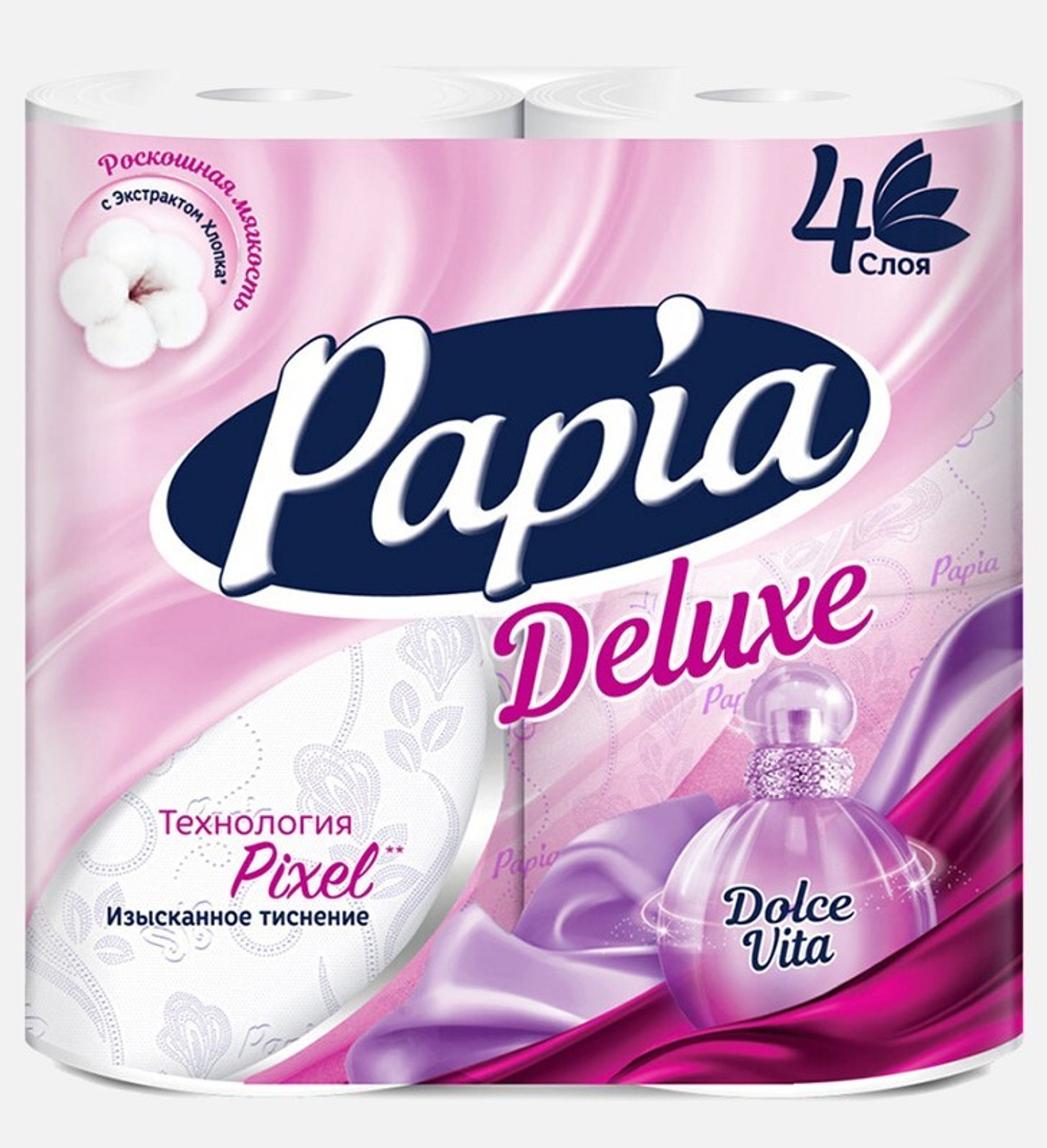 Туалетная бумага PAPIA DELUXE Арома Дольче Вита, 4‑слойная, 4 рулона