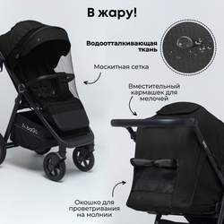 Прогулочная коляска BubaGO Bass