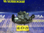 Дроссельная заслонка TOYOTA MARINO 1992