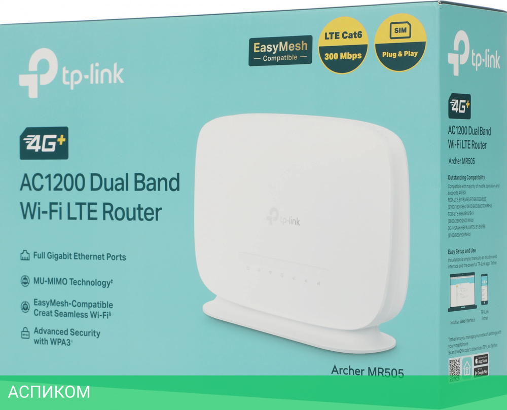 Роутер TP-Link Archer MR505