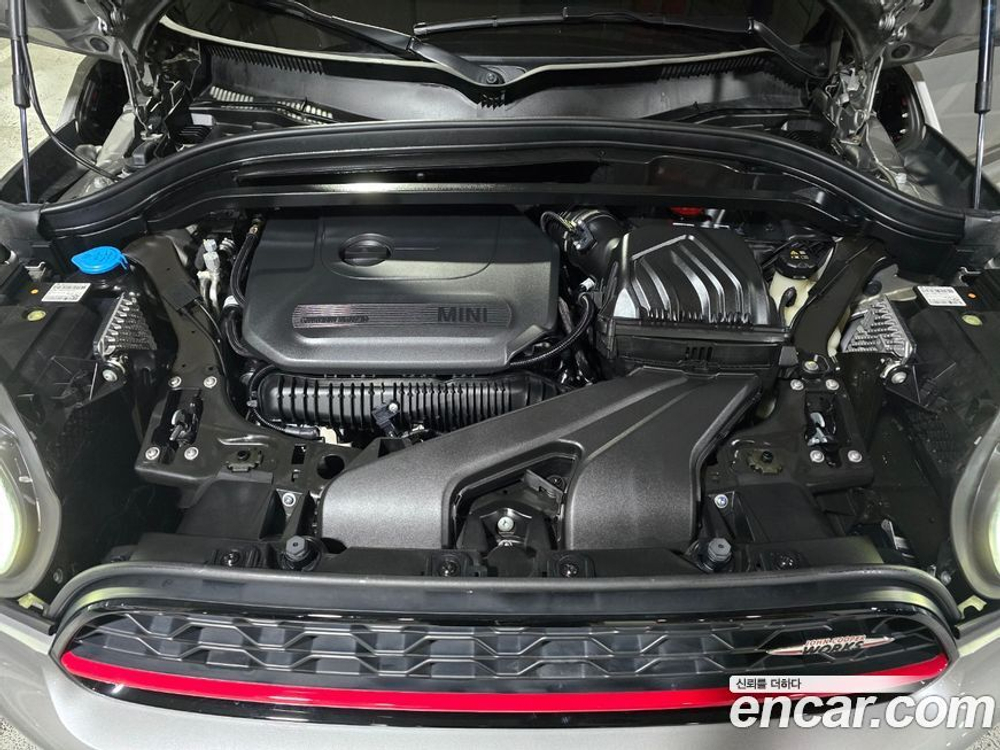 Mini Cooper S Countryman JCW Lunchpack (02.2023)